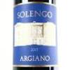(1) 2017 Argiano Solengo Toscana IGT, Tuscany - 2