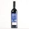 (1) 2017 Argiano Solengo Toscana IGT, Tuscany - 3