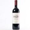 (1) 2006 Tenuta dell'Ornellaia Bolgheri, Tuscany