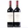 (2) 2003 Tenuta dell'Ornellaia Bolgheri, Tuscany