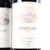 (2) 2003 Tenuta dell'Ornellaia Bolgheri, Tuscany - 2