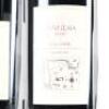 (2) 2003 Tenuta dell'Ornellaia Bolgheri, Tuscany - 4