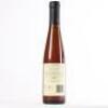 (1) 2004 Daniel Schuster Botrytis Riesling 375ml, Waipara - 6