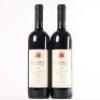 (2) 1996 Fenton Estate Cabernet Sauvignon/Merlot/Franc, Waiheke