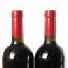 (4) 2011 Gillman Vineyard Red, Matakana - 4