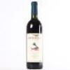 (1) 1996 Harrier Rise Cabernet Franc, Kumeu
