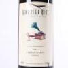 (1) 1996 Harrier Rise Cabernet Franc, Kumeu - 2