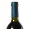 (1) 1996 Harrier Rise Cabernet Franc, Kumeu - 6