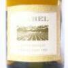 (1) 1999 Isabel Chardonnay 1500ml, Marlborough - 2