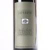 (1) 1991 Primo Estate Joseph Double Pruned Cabernet Sauvignon, Adelaide Hills SA - 2