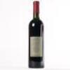 (1) 1991 Primo Estate Joseph Double Pruned Cabernet Sauvignon, Adelaide Hills SA - 3