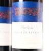 (2) 2005 Leeuwin Estate Cabernet Sauvignon, Margaret River WA - 2