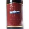 (1) 2001 Lynskeys Wairau Peaks Pinot Noir, Marlborough - 2