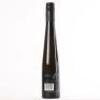(1) 2007 Mount Cass Botrytis Riesling 375ml, Waipara - 3