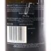 (1) 2007 Mount Cass Botrytis Riesling 375ml, Waipara - 4