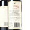 (3) 1997 Orlando Jacaranda Ridge Cabernet Sauvignon, Coonawarra SA - 4