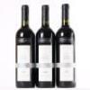 (3) 1998 Orlando Jacobs Creek Limited Release Cabernet Sauvignon, Barossa SA