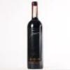 (1) 2001 Orlando Johann Shiraz/Cabernet Sauvignon, South Australia