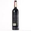 (1) 2001 Orlando Johann Shiraz/Cabernet Sauvignon, South Australia - 3