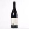(1) 2006 Passage Rock Syrah, Waiheke - 3