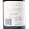 (1) 2006 Passage Rock Syrah, Waiheke - 4