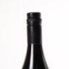 (1) 2006 Passage Rock Syrah, Waiheke - 5