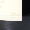 (1) 2001 Pegasus Bay Pinot Noir 1500ml, Waipara - 3