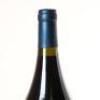 (1) 2001 Pegasus Bay Pinot Noir 1500ml, Waipara - 6
