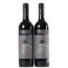 (2) 2007 Taylors Jaraman Cabernet Sauvignon, Clare SA