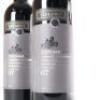 (2) 2007 Taylors Jaraman Cabernet Sauvignon, Clare SA - 2