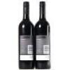(2) 2007 Taylors Jaraman Cabernet Sauvignon, Clare SA - 3
