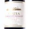 (1) 1994 Te Mata Estate Awatea, Hawkes Bay - 2