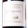 (1) 2018 Te Mata Estate Coleraine 1500ml, Hawkes Bay - 3