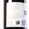 (1) 2018 Te Mata Estate Coleraine 1500ml, Hawkes Bay - 5