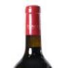 (1) 2018 Te Mata Estate Coleraine 1500ml, Hawkes Bay - 7