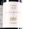 (6) 2013 Te Mata Estate Coleraine, Hawkes Bay - 3