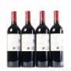 (4) 2013 Te Mata Estate Coleraine, Hawkes Bay - 3