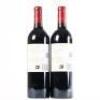(2) 2013 Te Mata Estate Coleraine, Hawkes Bay - 3