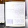 (3) 1998 Thornbury Chardonnay, Hawkes Bay - 4