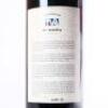 (1) 1994 Te Motu Cabernet Sauvignon/Merlot, Waiheke - 4