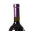 (1) 1994 Te Motu Cabernet Sauvignon/Merlot, Waiheke - 5