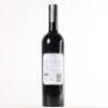 (1) 2005 Wirra Wirra Dead Ringer Cabernet Sauvignon, McLaren Vale SA - 4