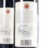 (6) 1996 Fenton Estate Cabernet Sauvignon/Merlot/Franc, Waiheke - 4