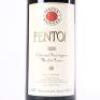 (1) 2000 Fenton Estate Cabernet Sauvignon/Merlot/Franc, Waiheke - 2