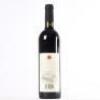 (1) 2000 Fenton Estate Cabernet Sauvignon/Merlot/Franc, Waiheke - 3