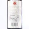 (1) 2000 Fenton Estate Cabernet Sauvignon/Merlot/Franc, Waiheke - 4