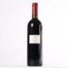 (1) 2011 Gillman Vineyard Red, Matakana - 3