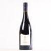 (1) 2019 Craggy Range Aroha Pinot Noir, Martinborough