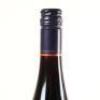 (1) 2019 Craggy Range Aroha Pinot Noir, Martinborough - 5
