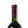 (1) 2007 Te Mata Estate Coleraine, Hawkes Bay - 5